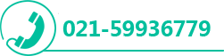 宏程二手化工電話(huà)